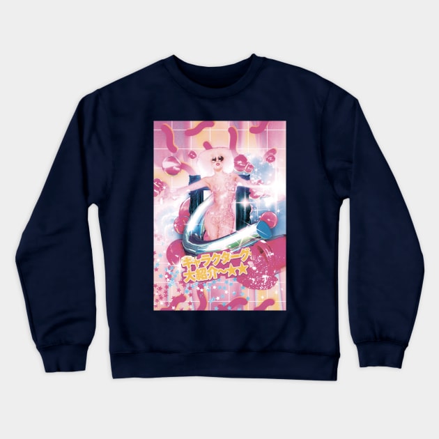 BUBBLE DRESS Crewneck Sweatshirt by a$$thetics